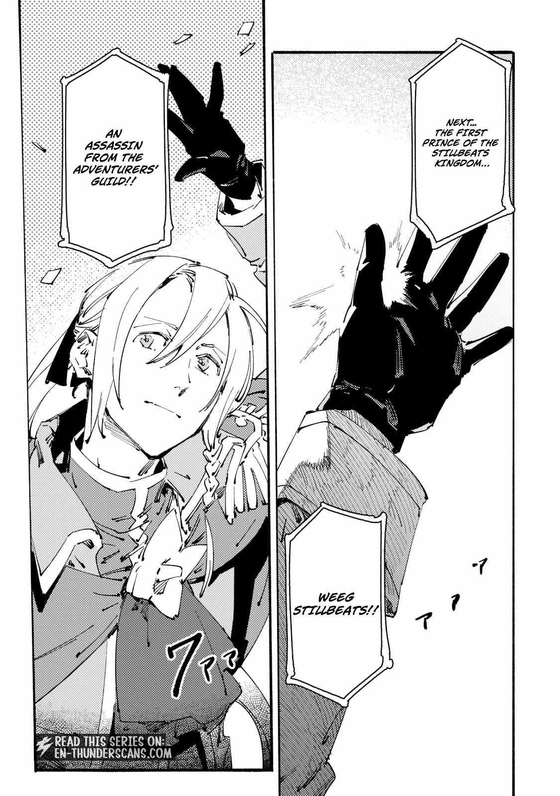 Slave Of Black Knight Chapter 15 page 32 - 