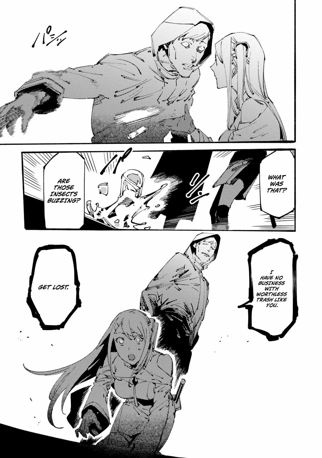 Slave Of Black Knight Chapter 15 page 7 - 