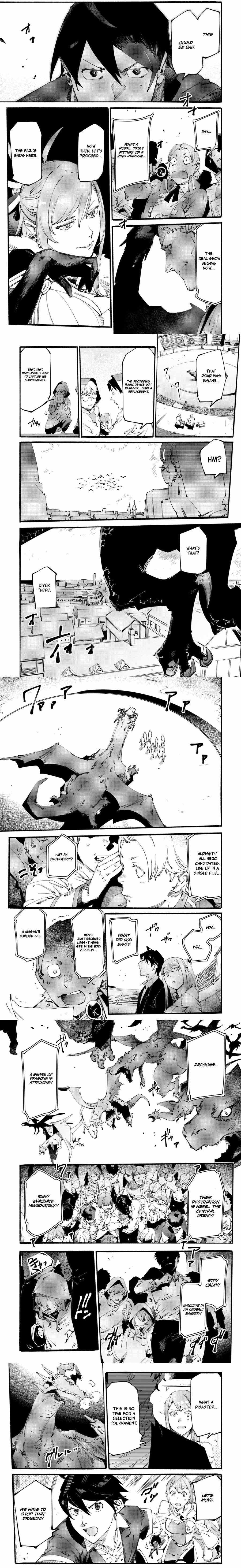 Slave Of Black Knight Chapter 16 page 2 - 