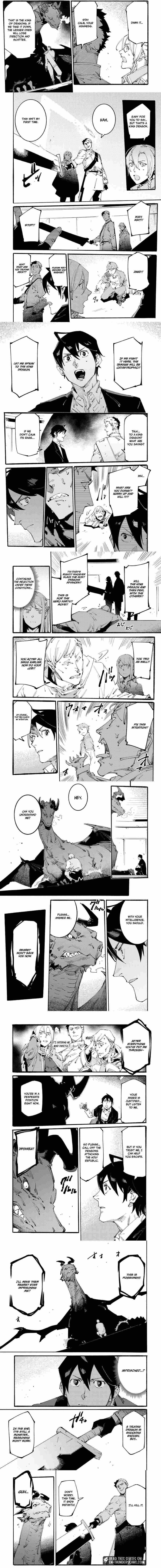 Slave Of Black Knight Chapter 16 page 3 - 
