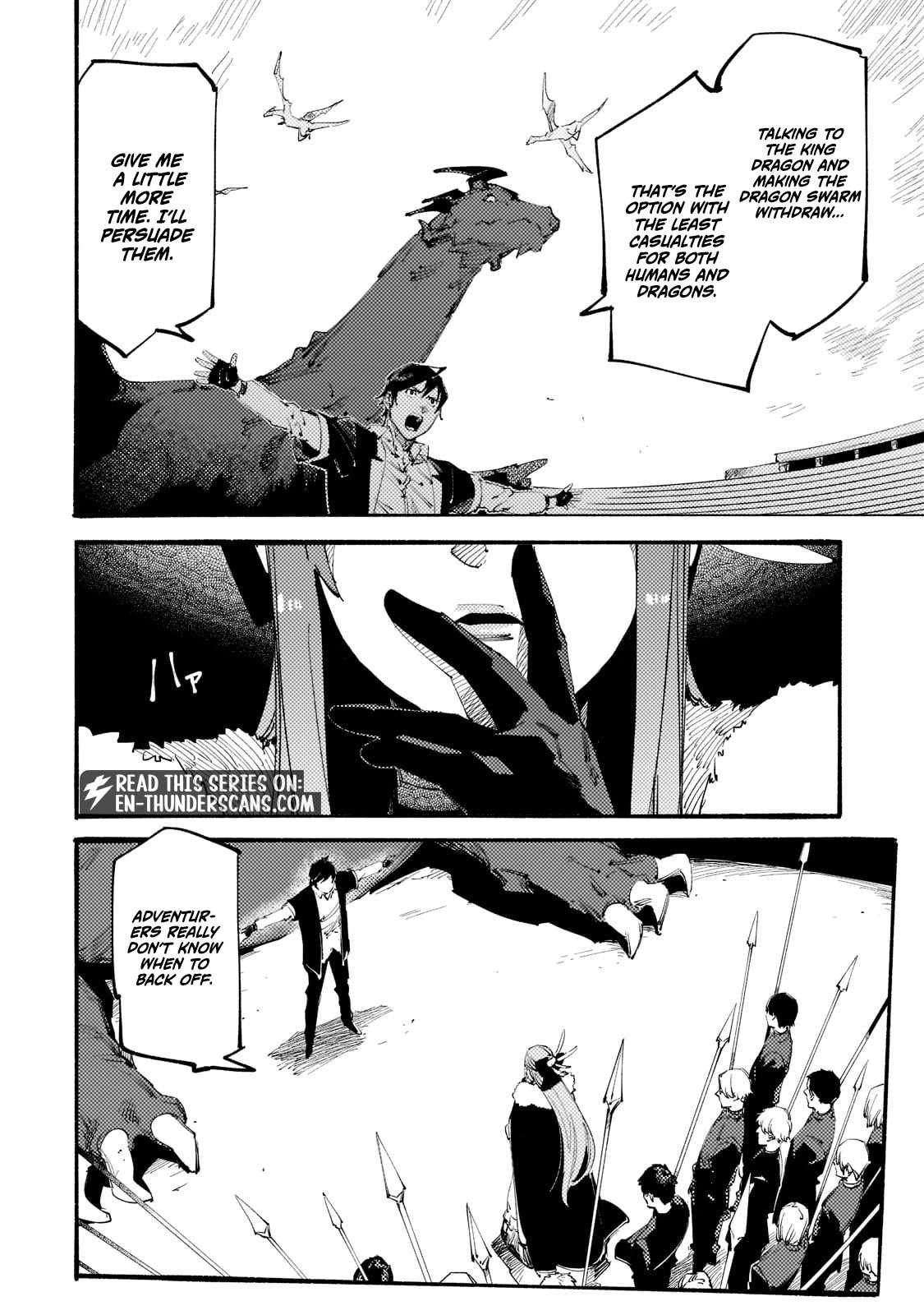 Slave Of Black Knight Chapter 17 page 2 - 