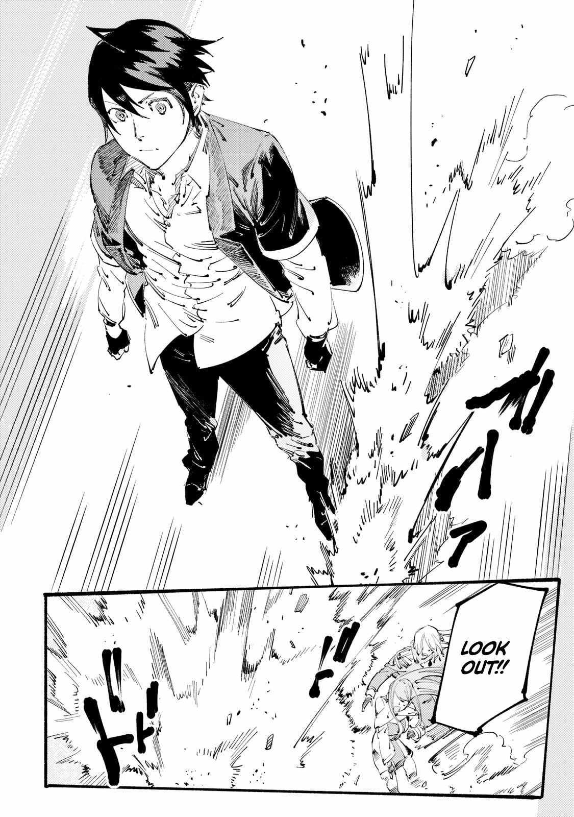 Slave Of Black Knight Chapter 17 page 20 - 