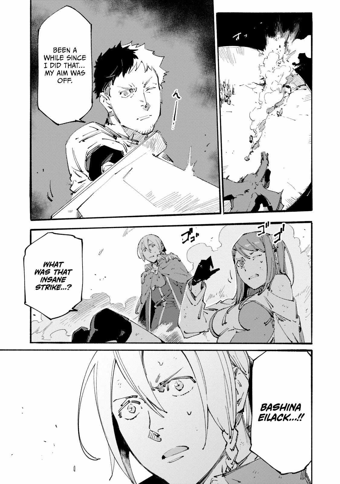 Slave Of Black Knight Chapter 17 page 21 - 