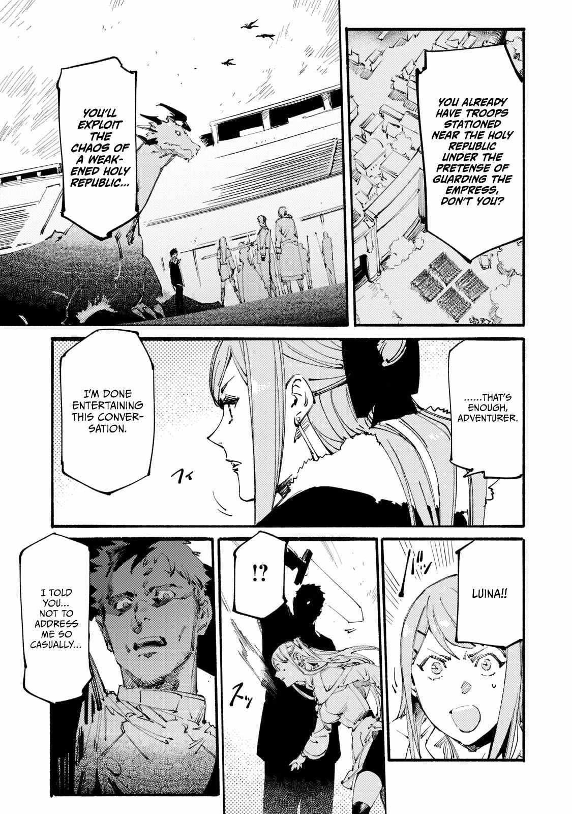 Slave Of Black Knight Chapter 17 page 5 - 