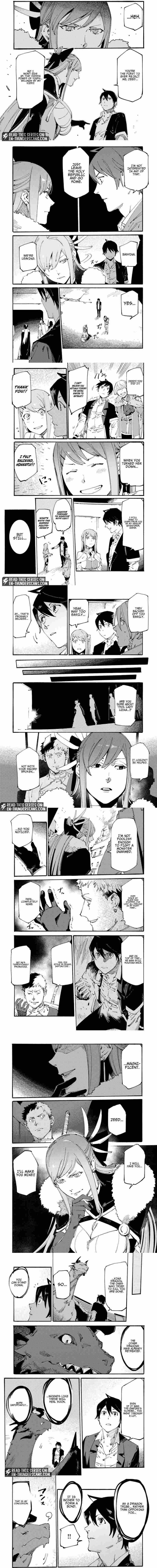 Slave Of Black Knight Chapter 18 page 4 - 