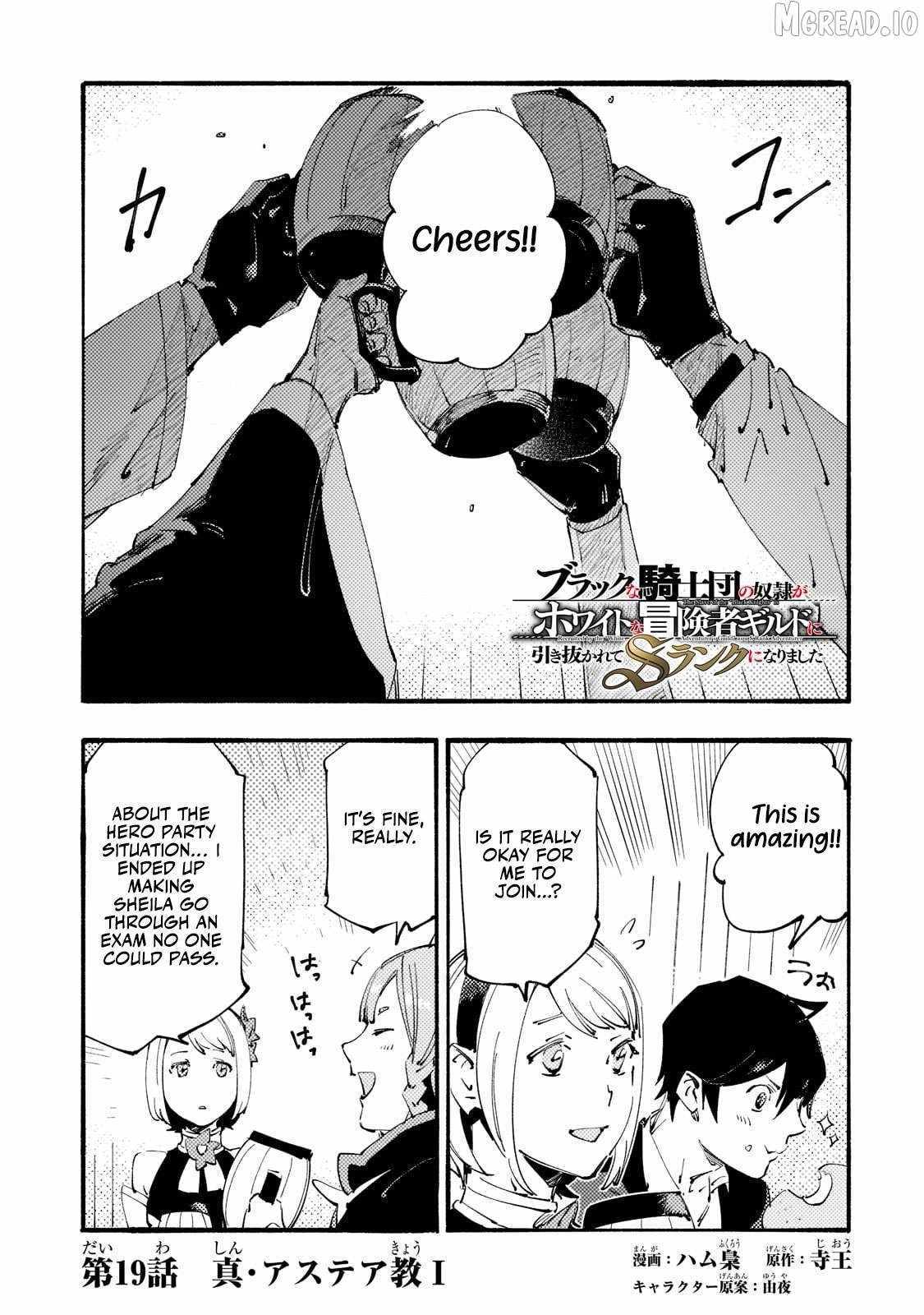 Slave Of Black Knight Chapter 19 page 1 - 