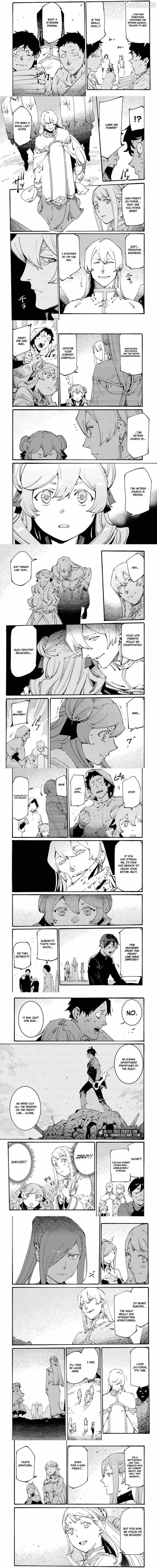 Slave Of Black Knight Chapter 20 page 5 - 