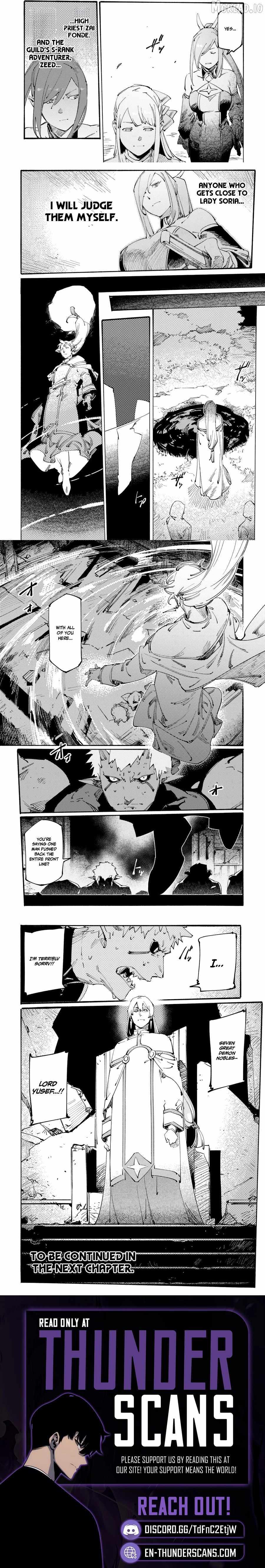 Slave Of Black Knight Chapter 20 page 6 - 
