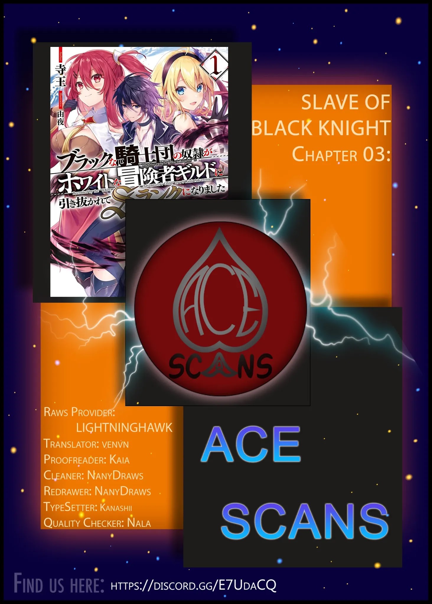 Slave Of Black Knight Chapter 3 page 1 - 
