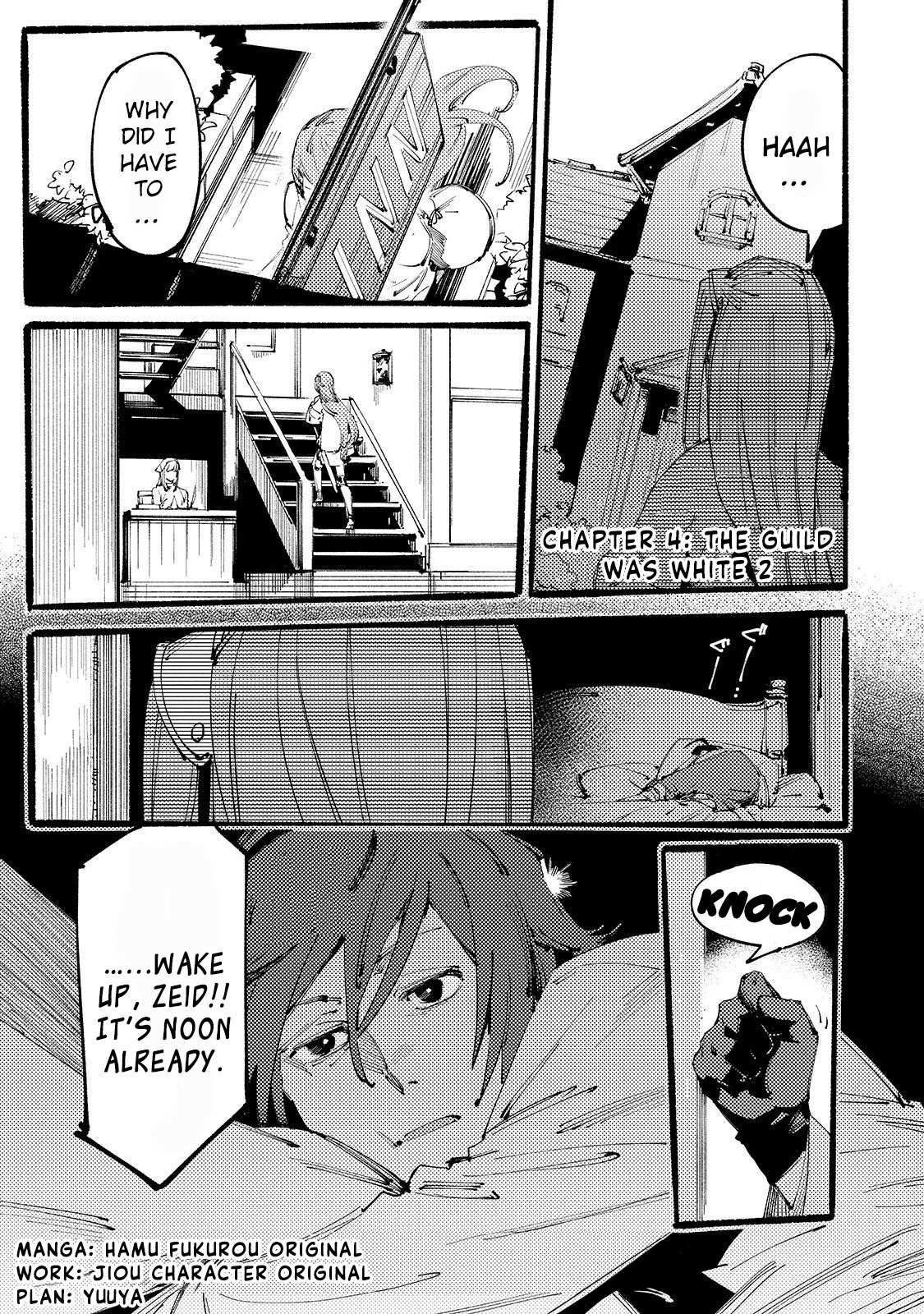 Slave Of Black Knight Chapter 4 page 2 - 