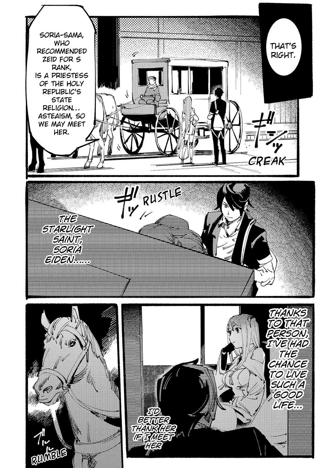Slave Of Black Knight Chapter 4 page 25 - 