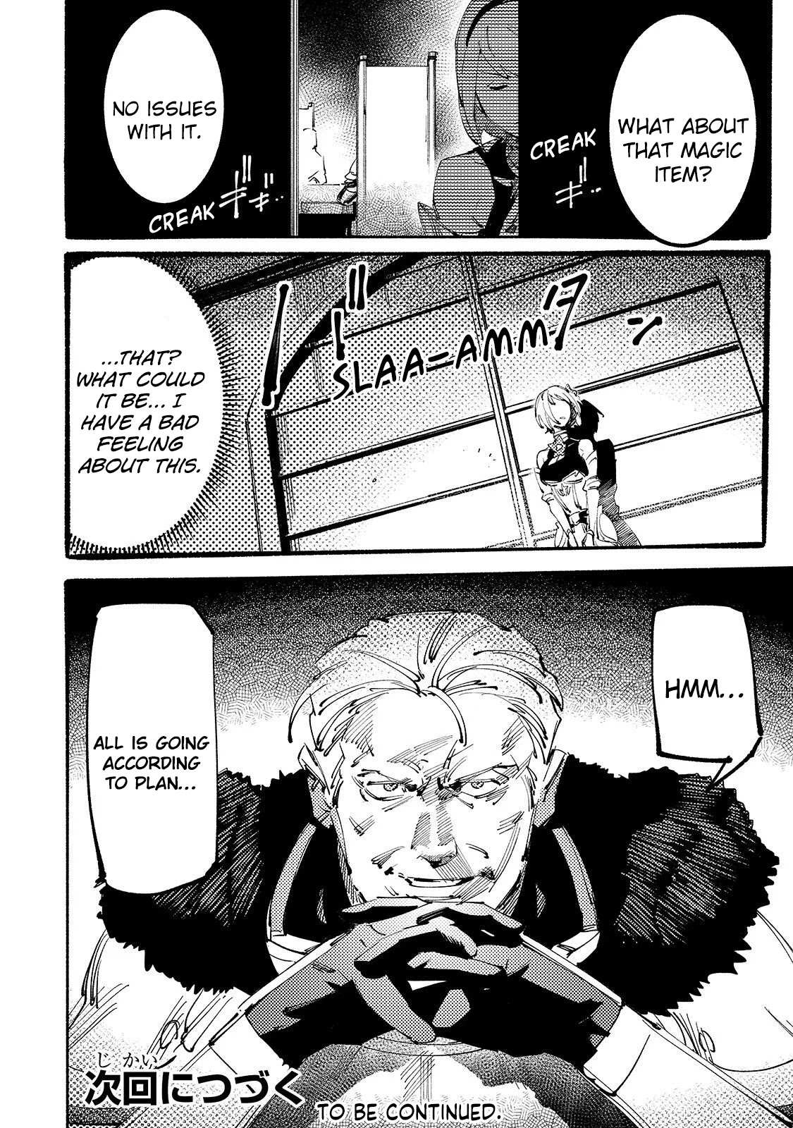 Slave Of Black Knight Chapter 4 page 29 - 