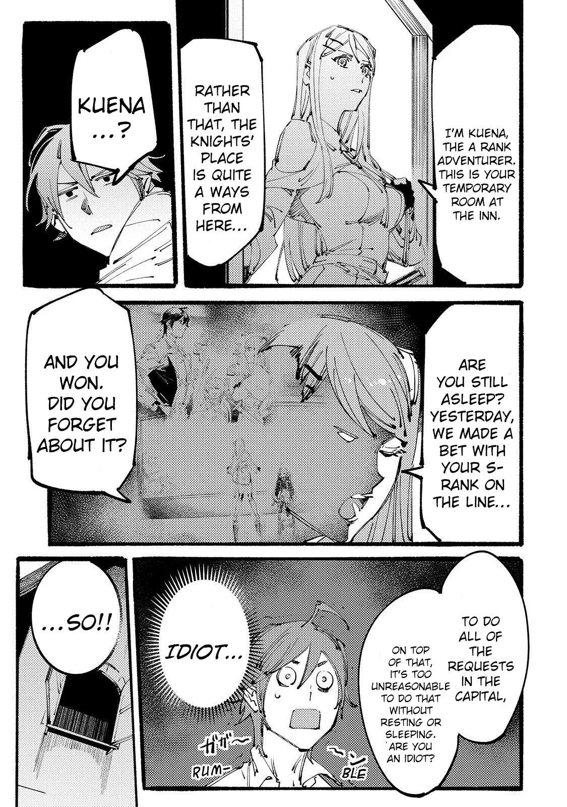 Slave Of Black Knight Chapter 4 page 4 - 
