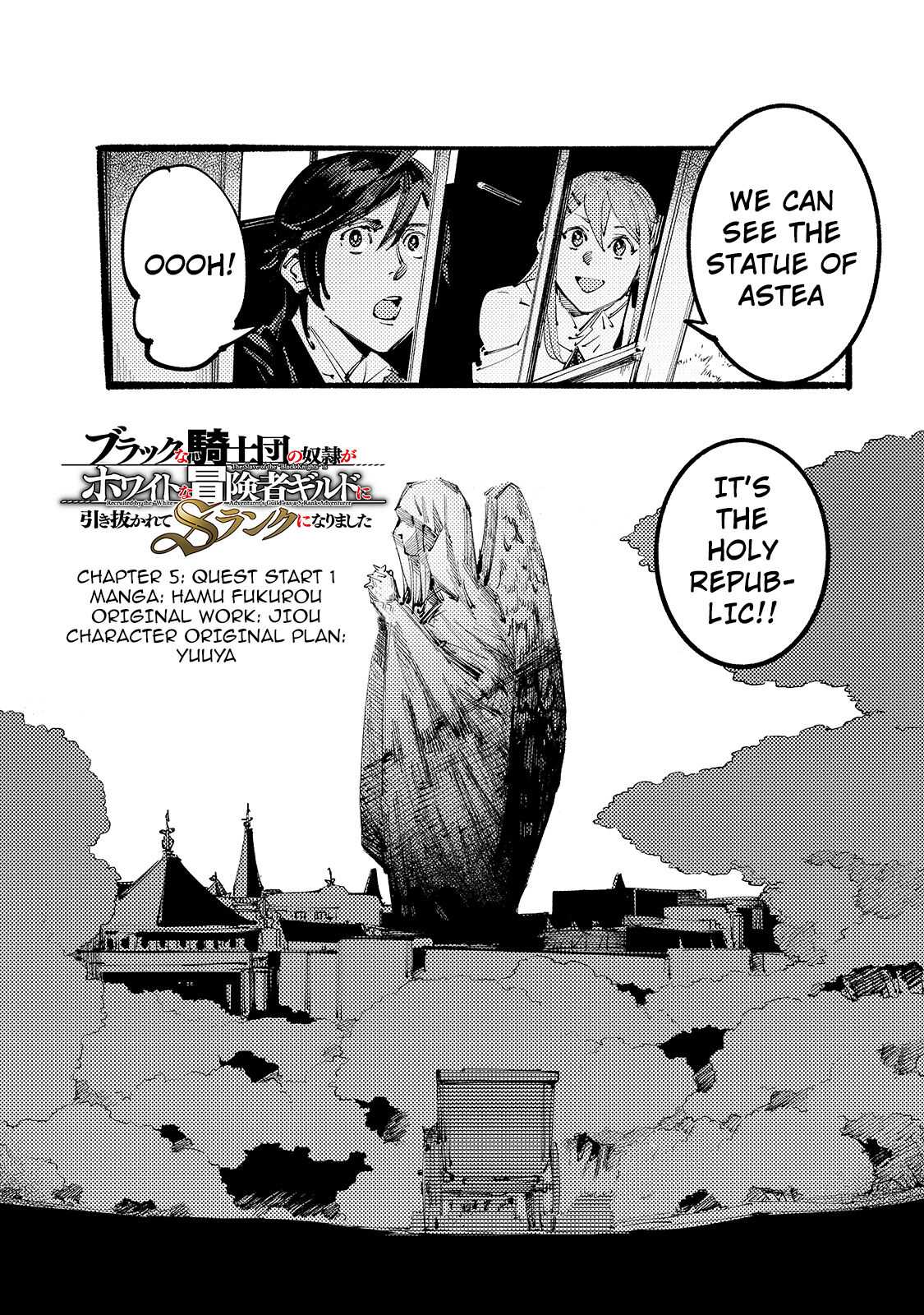 Slave Of Black Knight Chapter 5 page 2 - 