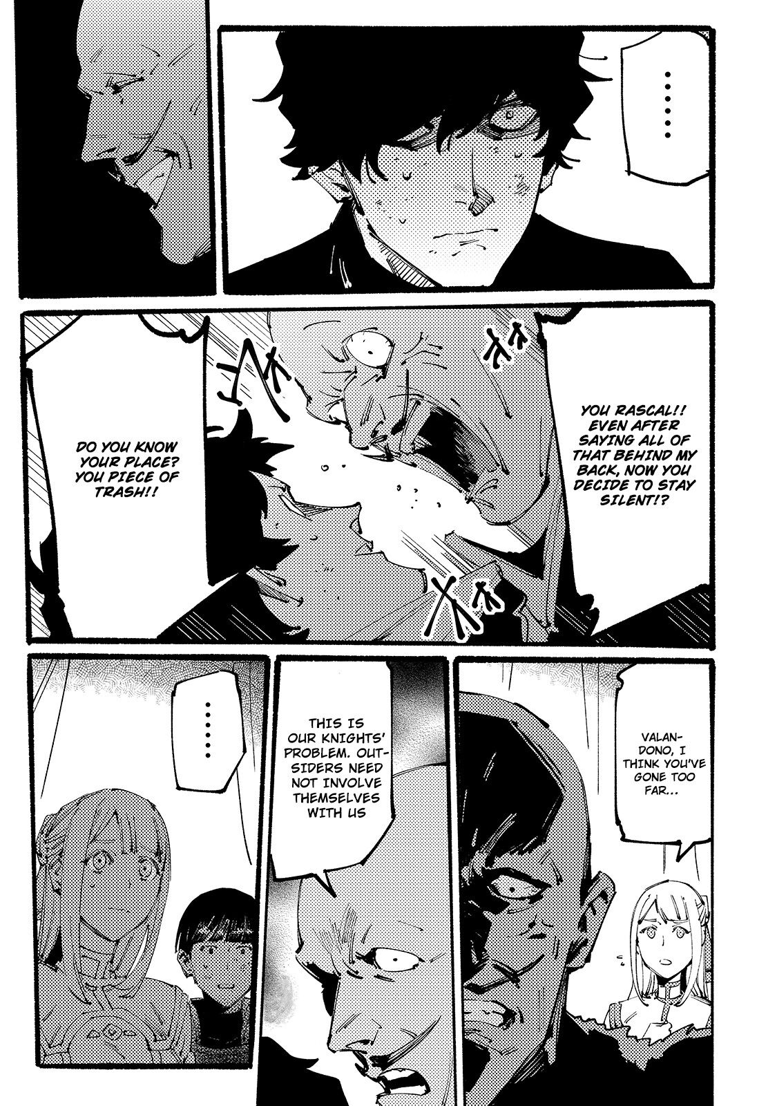 Slave Of Black Knight Chapter 7 page 16 - 