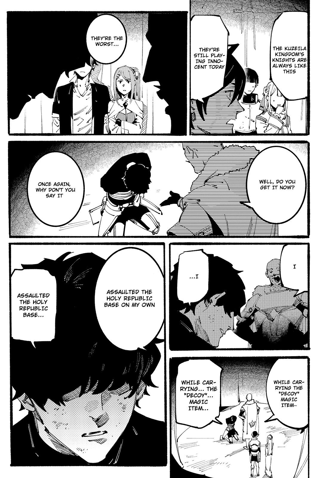 Slave Of Black Knight Chapter 7 page 18 - 