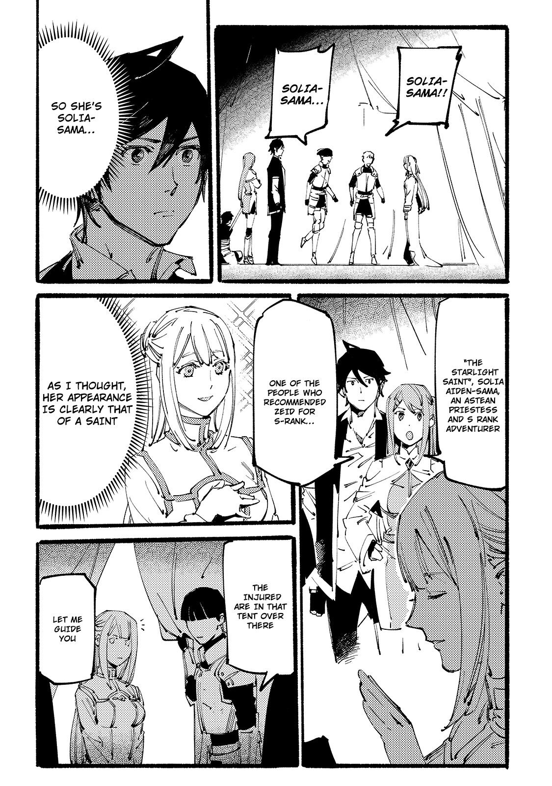 Slave Of Black Knight Chapter 7 page 4 - 