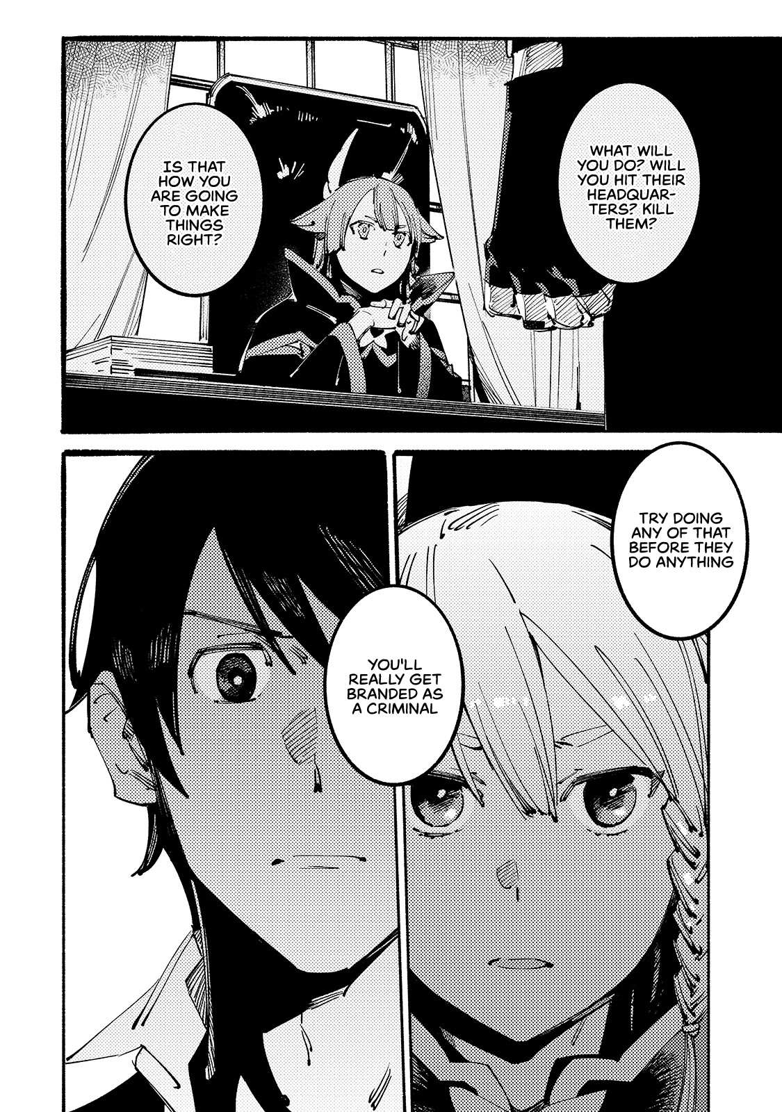 Slave Of Black Knight Chapter 9 page 16 - 