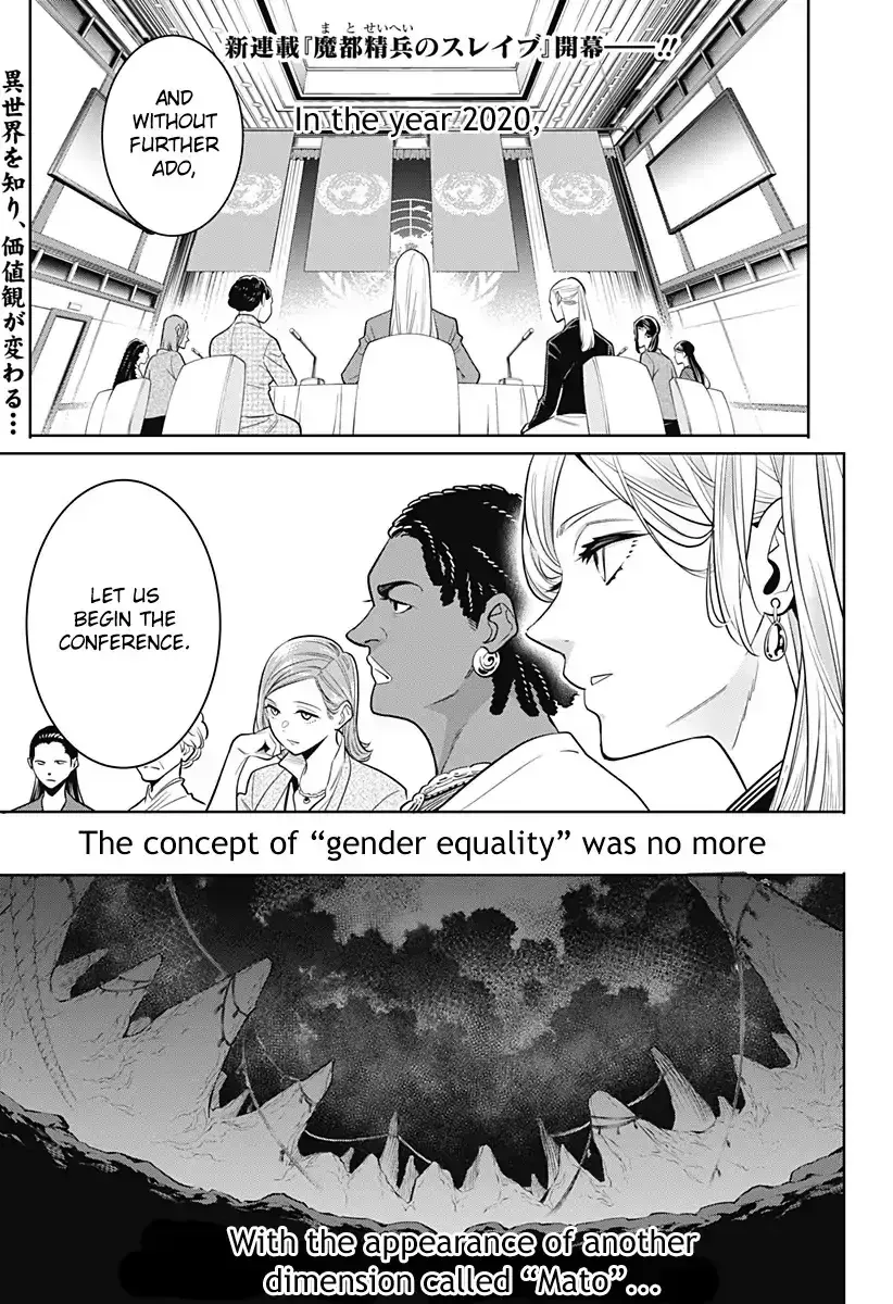 Slave Of The Magic Capital