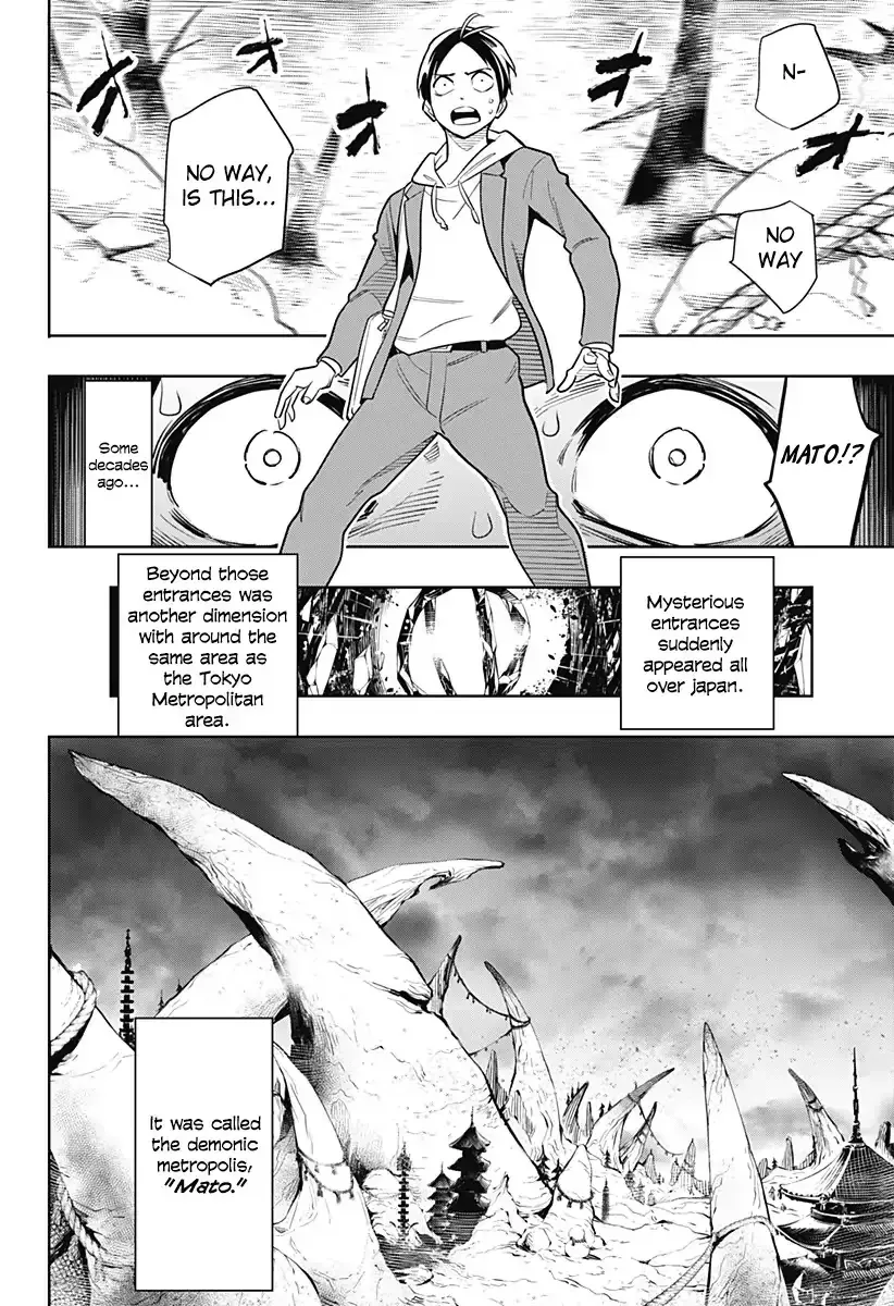 Slave Of The Magic Capital