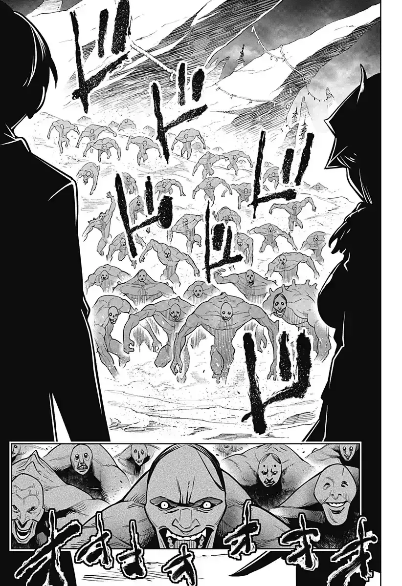 Slave Of The Magic Capital