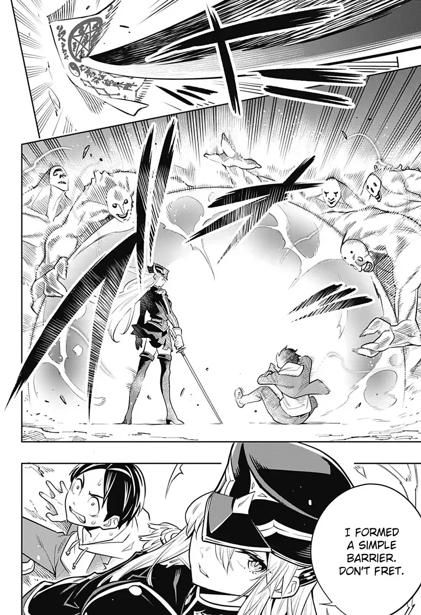 Slave Of The Magic Capital