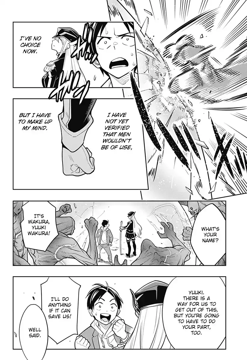 Slave Of The Magic Capital