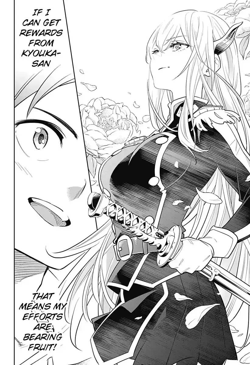 Slave Of The Magic Capital