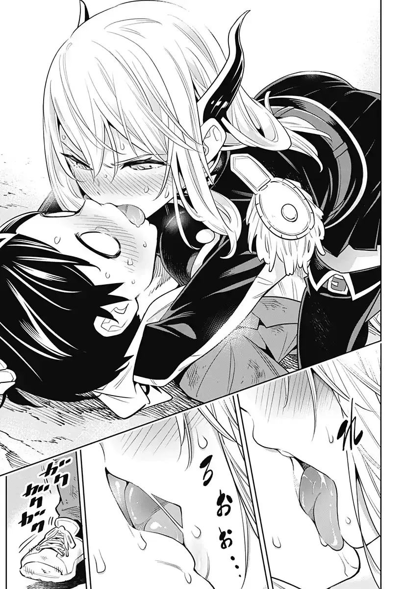 Slave Of The Magic Capital