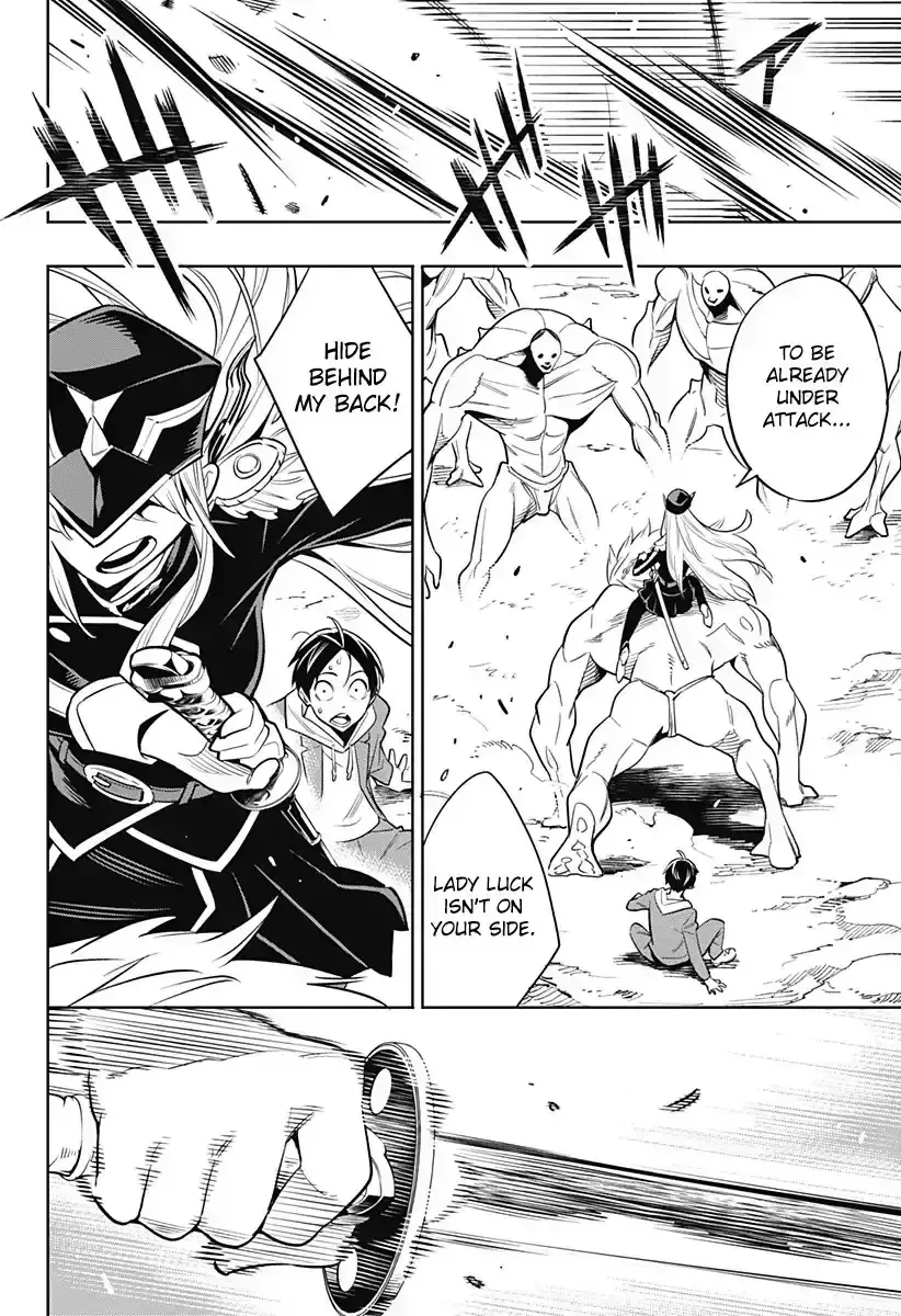 Slave Of The Magic Capital
