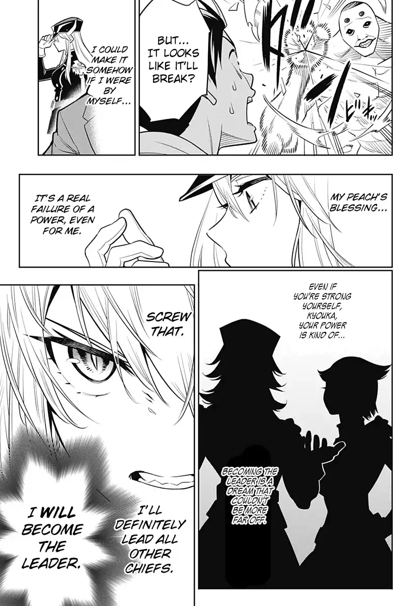 Slave Of The Magic Capital