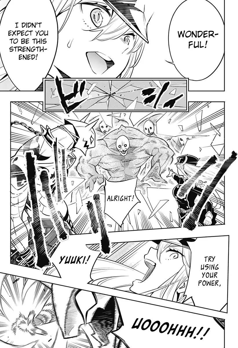 Slave Of The Magic Capital