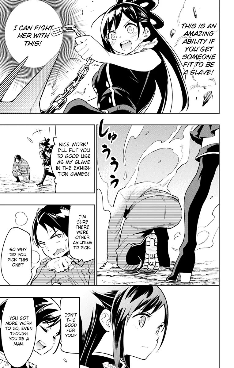 Slave Of The Magic Capital