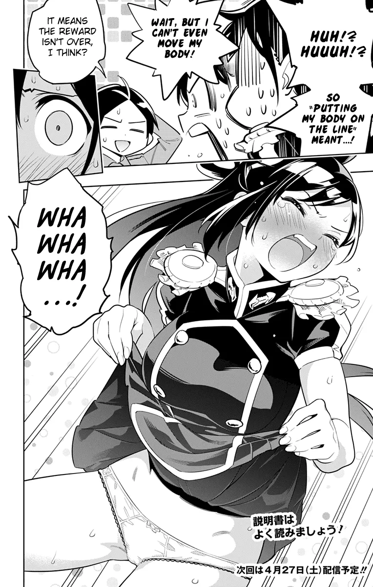 Slave Of The Magic Capital
