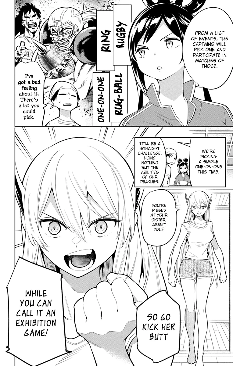 Slave Of The Magic Capital