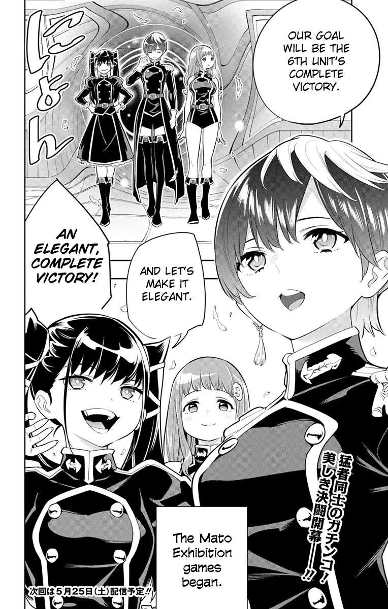 Slave Of The Magic Capital