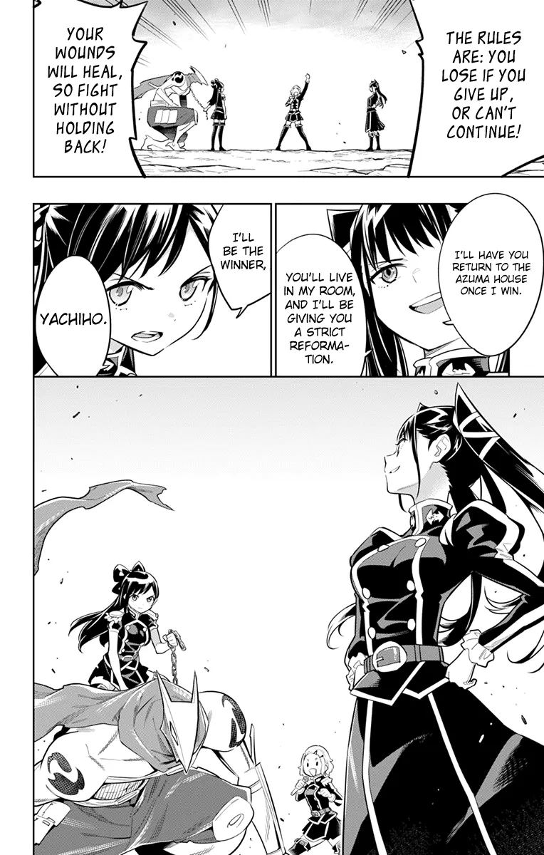 Slave Of The Magic Capital