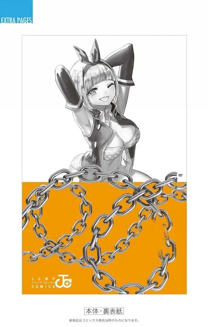 Slave Of The Magic Capital