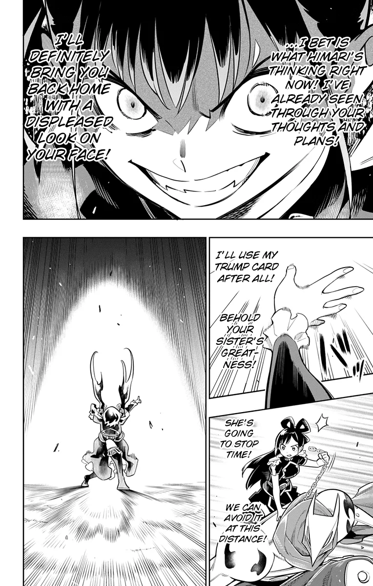 Slave Of The Magic Capital