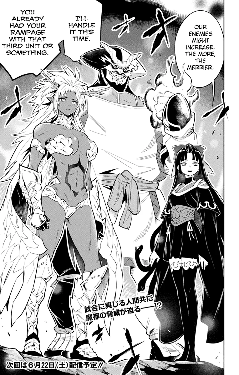 Slave Of The Magic Capital