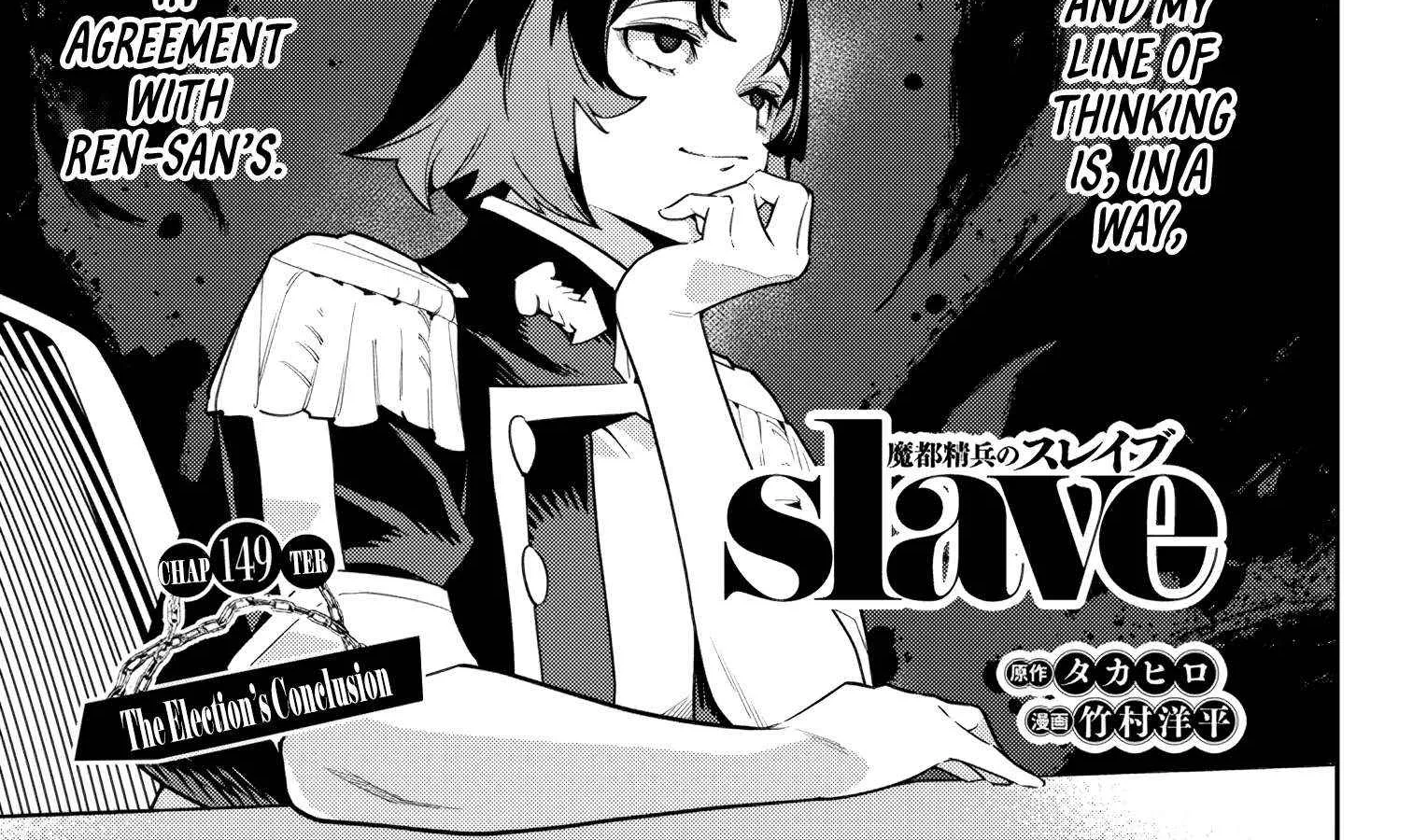 Slave Of The Magic Capital