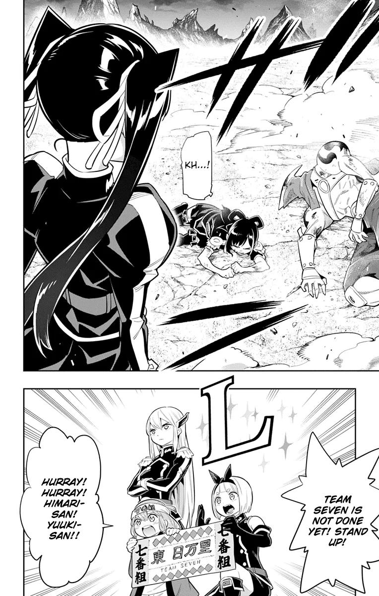 Slave Of The Magic Capital