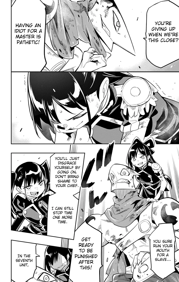 Slave Of The Magic Capital