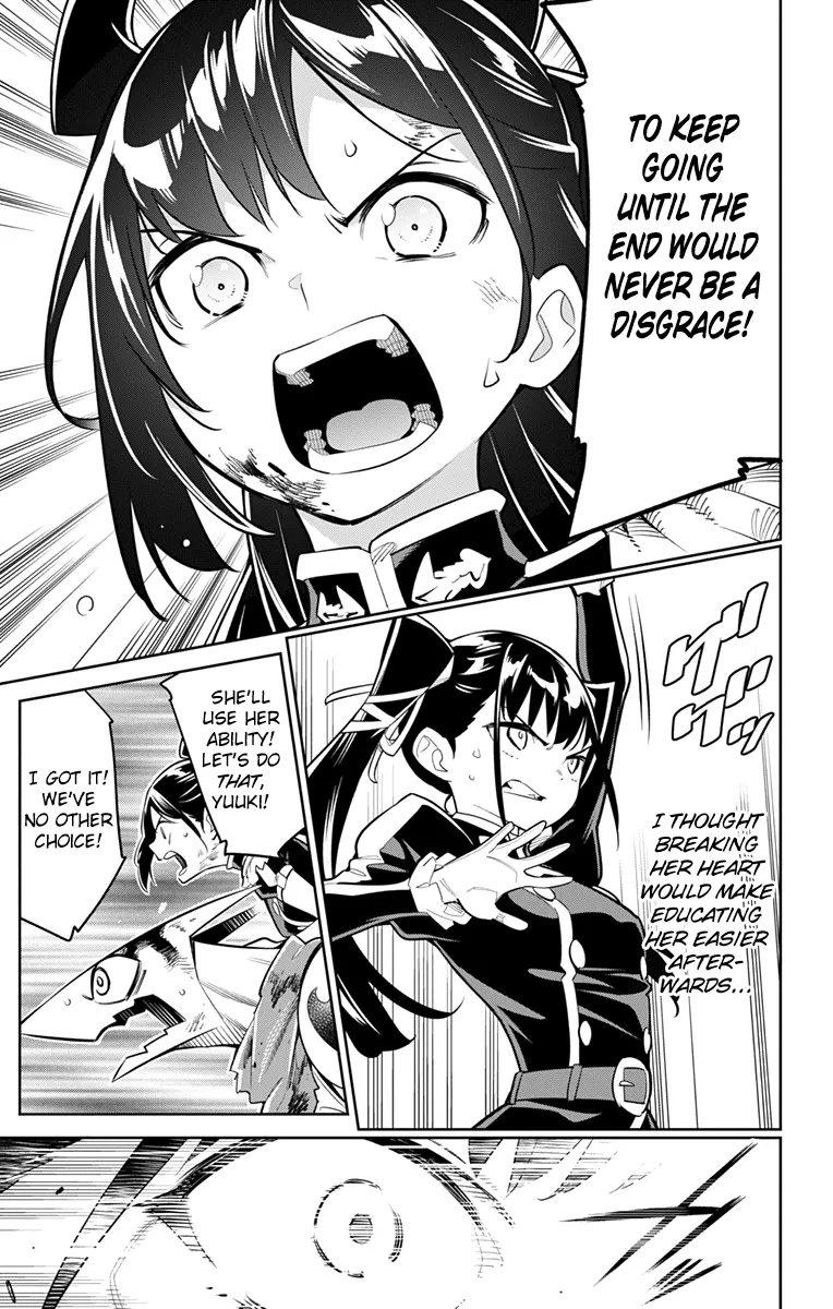 Slave Of The Magic Capital