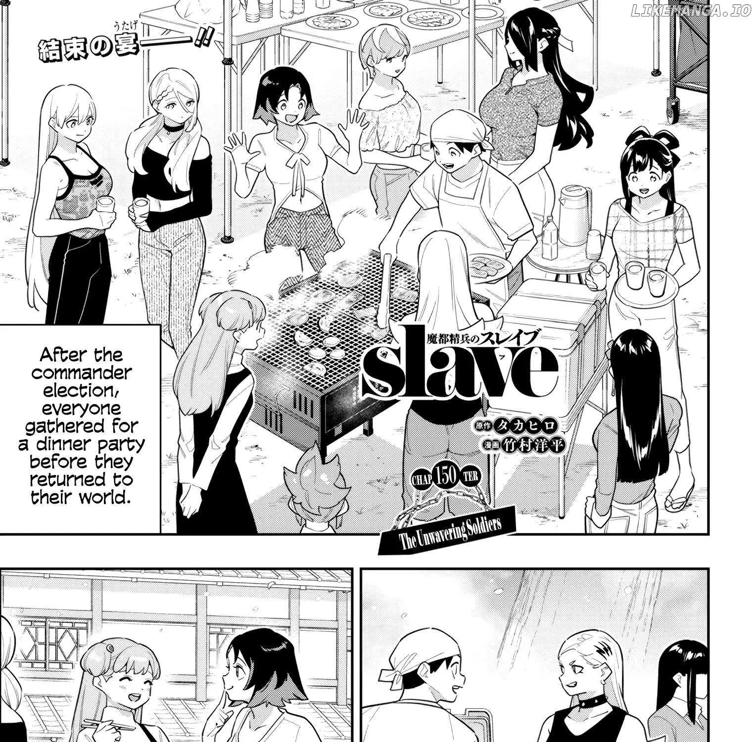 Slave Of The Magic Capital