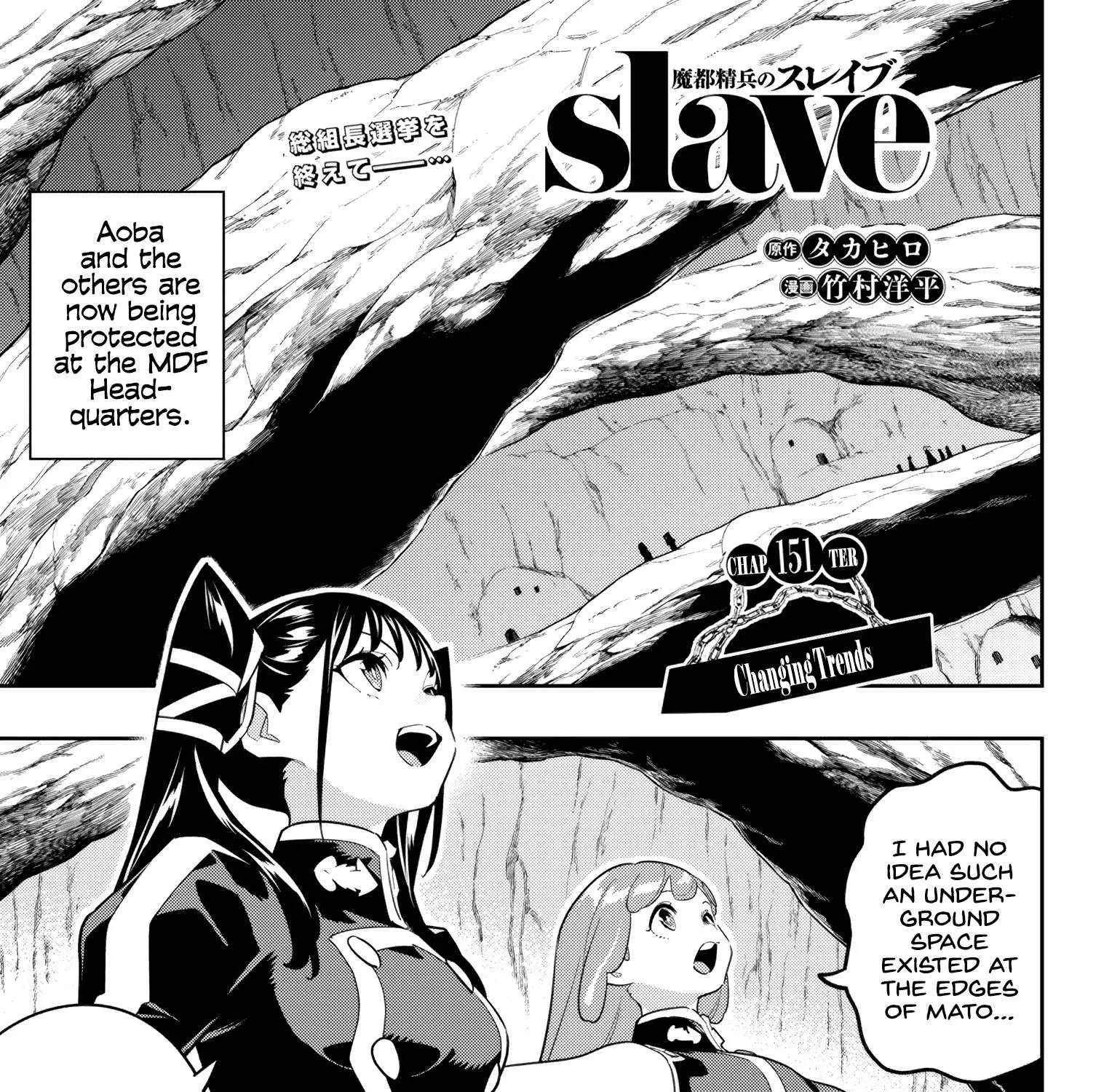 Slave Of The Magic Capital