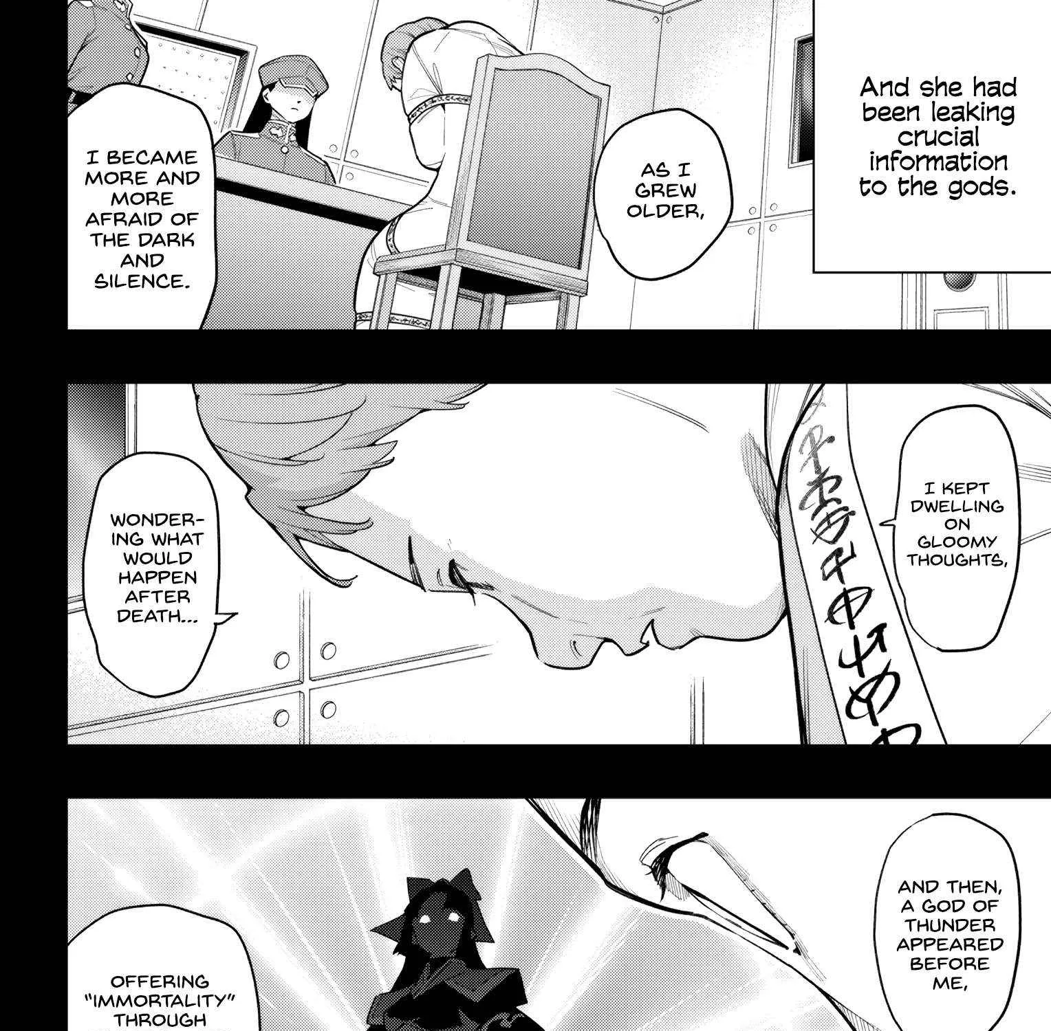 Slave Of The Magic Capital