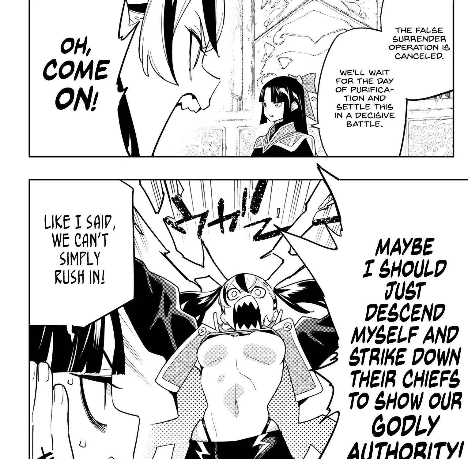 Slave Of The Magic Capital