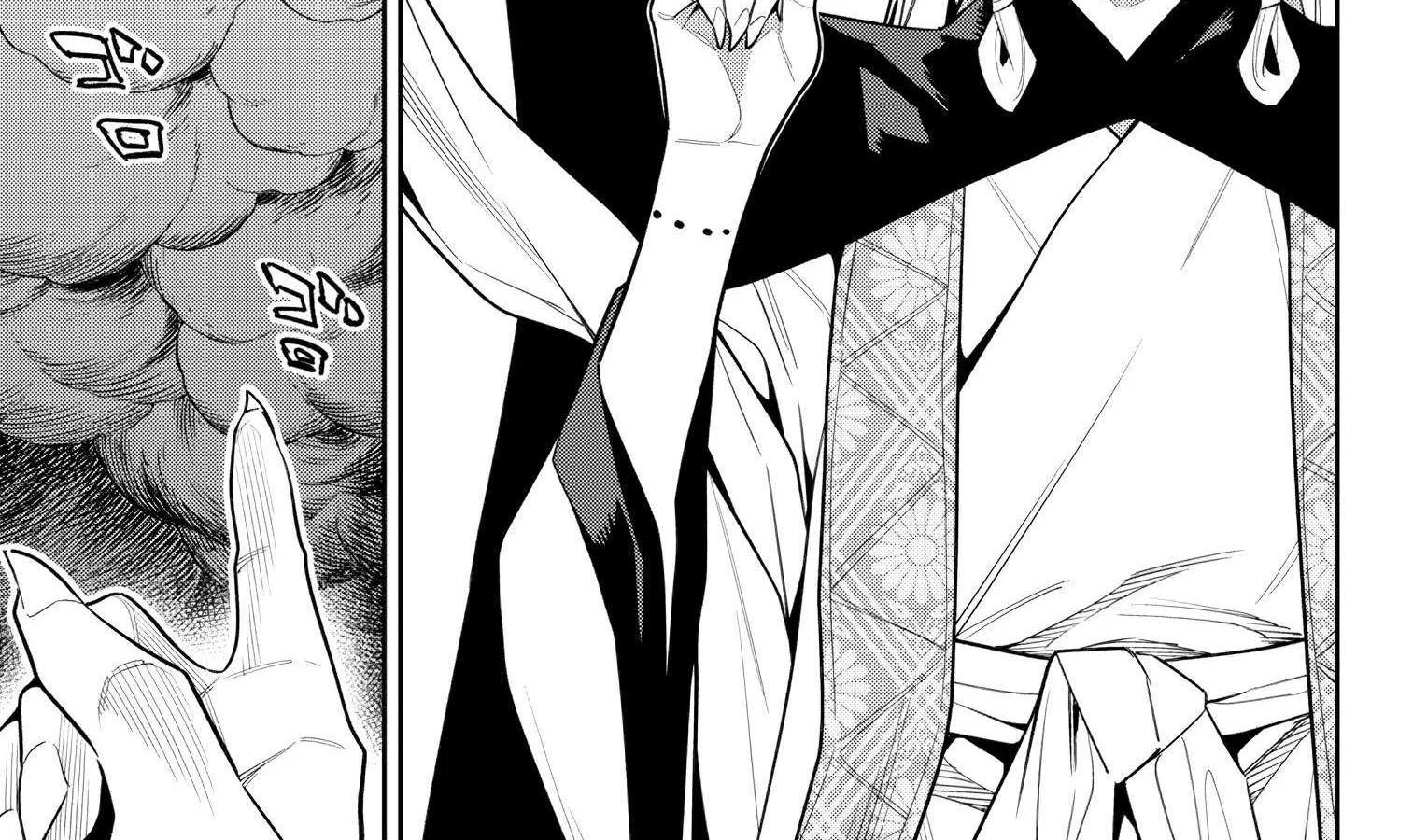 Slave Of The Magic Capital