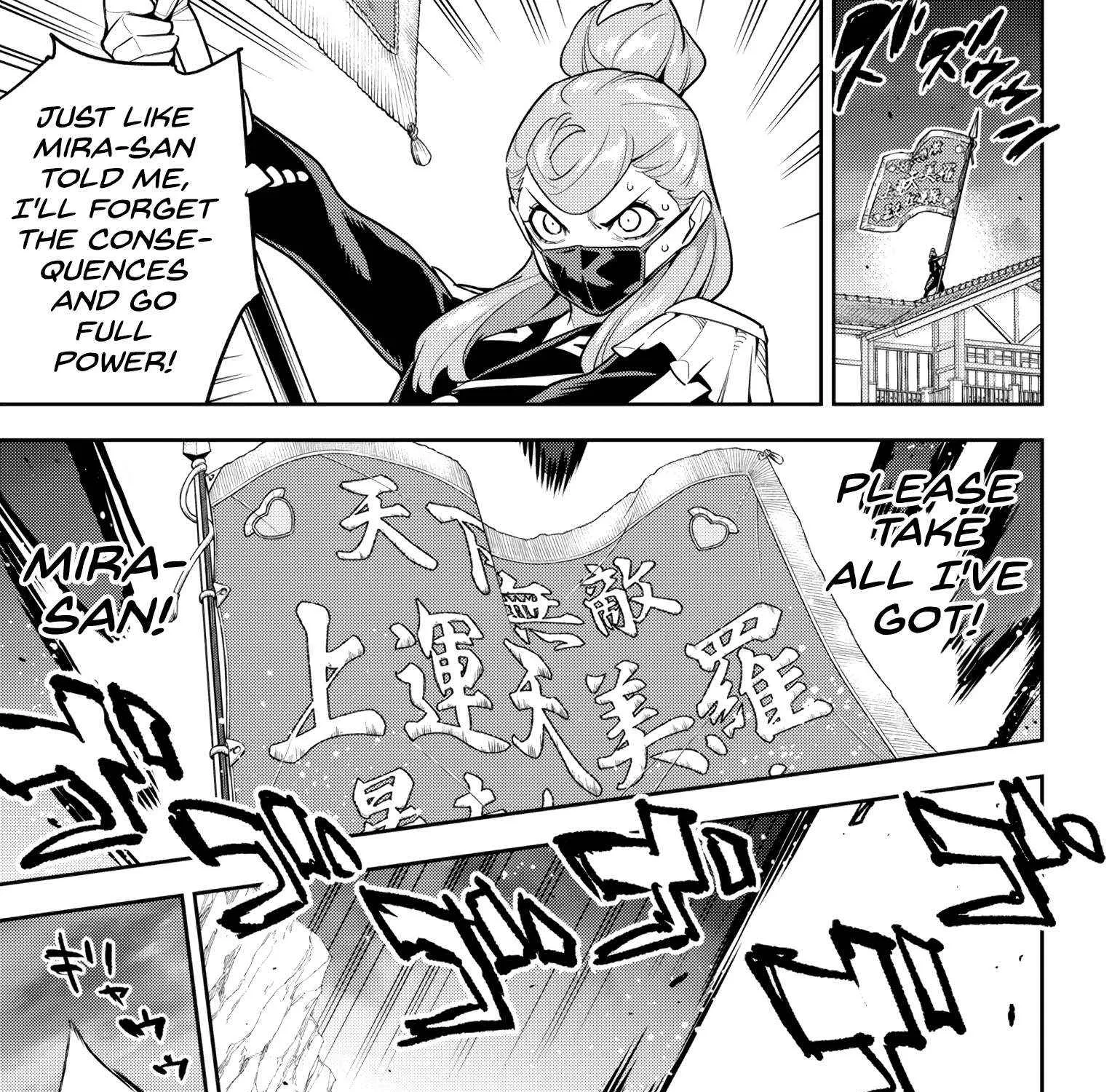 Slave Of The Magic Capital